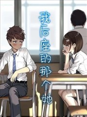 斗破苍穹前传